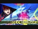 お蔵入り試合集その2【EXVS2】
