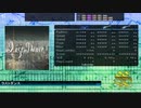 【DTX Mania】ラストダンス
