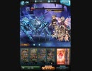 光有利古戦場　HELL100
