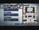 最大の敵は地形。無駄にめっちゃ迷う　ファイアーエムブレム無双実況プレイPart3
