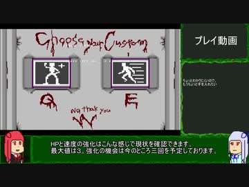 [VOICEROID解説]またゲームをsteamに出したい part14[steam]