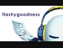 dancing SYNTHESIS - flashygoodness