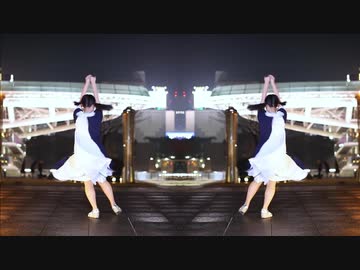 【ミラーぺんた】アトラクトライト【練習用】