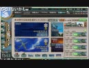 【6-4】ぜ・ん・め・つ