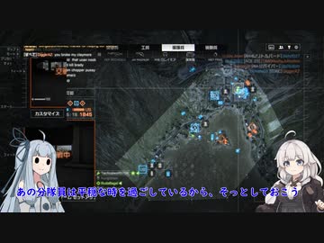 【BF4】たまには琴葉葵＆あかりとFPSでもいかが？その6【VOICEROID実況】