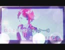 【自称5歳児が歌ってみた】よくできました◎/莉犬【ももえぬ】
