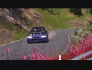 セバスチャンローブラリーEVO イタリア bosco di rezzo インプレッサ リプレイ