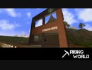 【Rising World】日曜Rising部 第82回 2/2 【実況】