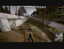 【OPR】布団ちゃんのPUBG part1142【2019/08/23】