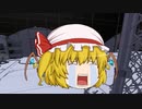 【ゆっくりゲーム紹介】フランドールが泣いたわけ【LIGHTMATTER】