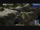 【OPR】布団ちゃんのPUBG part1143【2019/08/26】