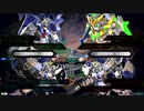 EXVS2 【修正後】トールギスIII 視点Part.11