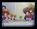 【実況】ロクデナシが女装してモテる Part33【乙女はお姉さまに恋してる】