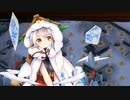 【城プロ音楽変更動画】【雨乞う秘匿の丹心 -絶弐- 難しい】に ほわわんな城娘たちで挑戦