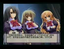 【実況】ロクデナシが女装してモテる Part36【乙女は御姉様に恋してる】