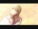【Qurio】強い人になりたい【Renoidオリジナル曲】