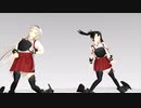 愛Dee