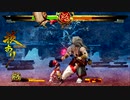 サムライスピリッツ 鈍足兵が真っ二つ！（シリーズ332!)
