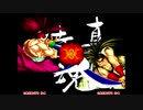 NEOGEO ROM版 真サムライスピリッツ　タイトル画面七変化