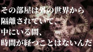 人気の イーノック ドレッバー 科学と魔術の輪舞 動画 1本 ニコニコ動画