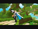 【エルソード】ラシェ四次職【ボイス、モーション集】