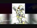 【オリジナル曲】恍惚のμシリーズ：＜グラナ＞episode 6「ディアージェの悲劇」より