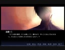 #32【朗読】家に帰りたくない。だから、楽しい場所へ。『Aくんと祭のむこう-あやなす-』