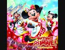 【TDL】イッツ・ベリー・ミニー！（エディット・バージョン）【CD音源】