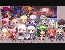 24_ちびちゃんとおねえさんといっしょ_神獣エインヘリヤル神級_再挑戦【アイギスゆっくり実況】