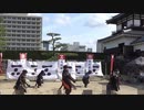 【安芸ひろしま武将隊】2020.1.26／広島城二の丸13:30回
