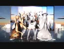 【MMD】アイドル部(ボス、イオリン、なとなと、ごんごん、ふーちゃん)で「一騎当千」