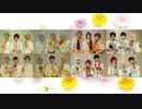 ⁅A3!⁆　*Connecting　踊ってみた*　⁅コスプレ⁆