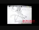 【東方絵】落書きだけで絵は上達するのか  総集編