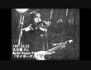【P-MODEL】サイボーグ (LIVE 1987.5.23)