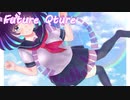 【オリジナル曲】Future Qture 【九宮球】Kawaii Future Bass