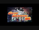 [PS]クライムクラッカーズ2(CRIME CRACKERS 2) PV