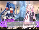 [CEVIOアドベンチャー] -3- 取材を始めよう!
