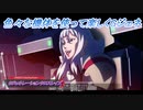 【Gジェネレーションクロスレイズ】色々な機体を使って楽しくGジェネ Part69(2/2)