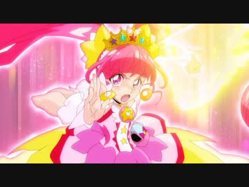 星座のチカラ