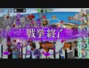 政剣マニフェスティア　S5-5　0秒になるまで防衛戦