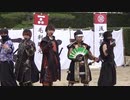 【安芸ひろしま武将隊】2020.1.26／広島城二の丸15:00回