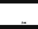 4-1801 20 & ma46machi27