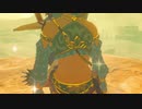 【実況】念願の「ゼルダの伝説 ブレスオブザワイルド」を楽しむゲイ【42】
