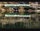 【のら】2019-2020 鉄道撮影＆乗車旅行記 part 02 ～只見東線～