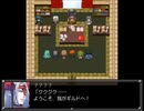 【千年時計】時を越える英雄の物語【プレイ動画】part26