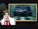 【艦これ】榛名が作戦を説明してくれるそうです【Live2D】