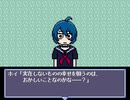 【実況】『Portrait of Hoi』【後編】