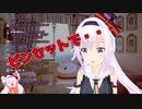 寄生バチに寄生されたイモムシを〇してしまった幼少期のカルロピノ