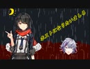 ホストになりたいましろ