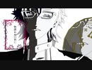 【MMD文アル】ANGでネクロの花嫁【シェーダーテストとか配布とか】